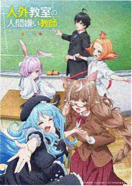 刑侦笔记零动画剧照