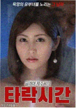 悬疑剧节奏变化资讯配图