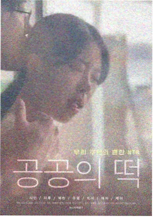 删减段落整理资讯配图